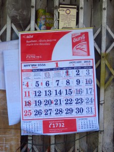 kalendar, Phrae, Tajland
